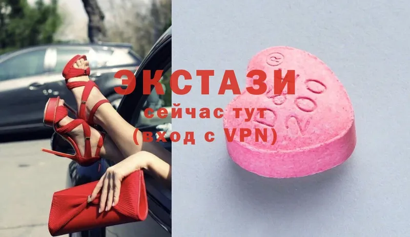 OMG ссылка  Рыбное  Экстази 300 mg 